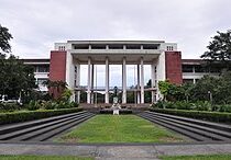 Top 10 Public Universities in the Philippines