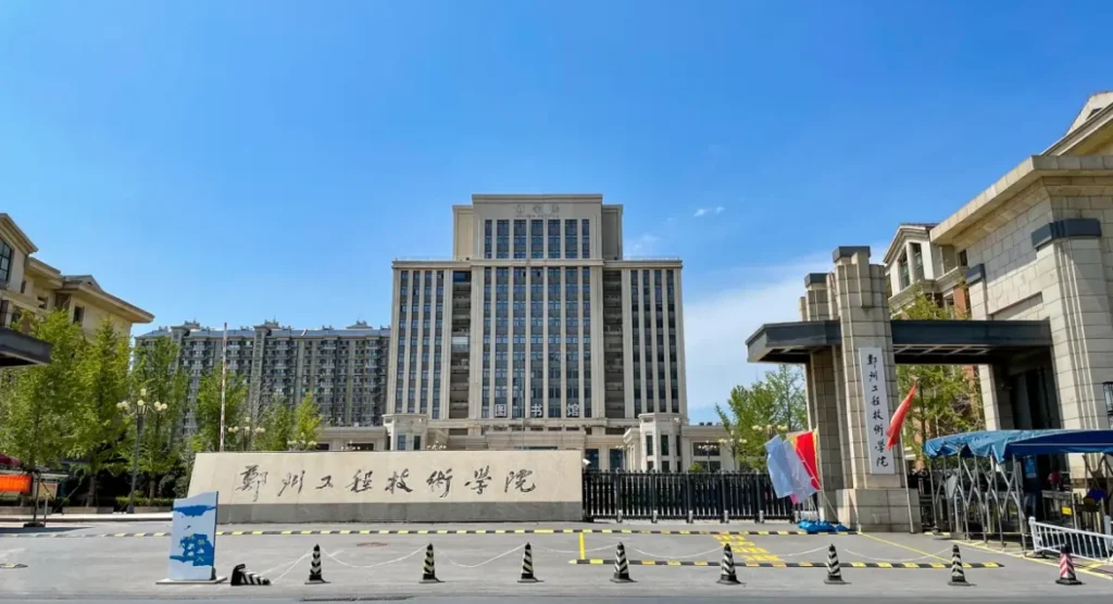 Zhengzhou University President Scholarship