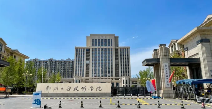 Zhengzhou University President Scholarship